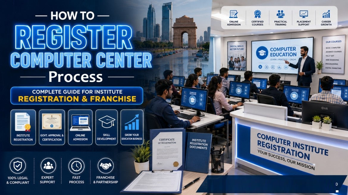 How to Register Computer Center in india